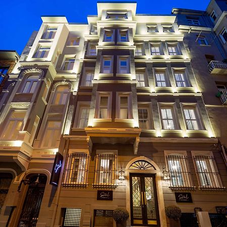 The Soul Istanbul Hotel エクステリア 写真